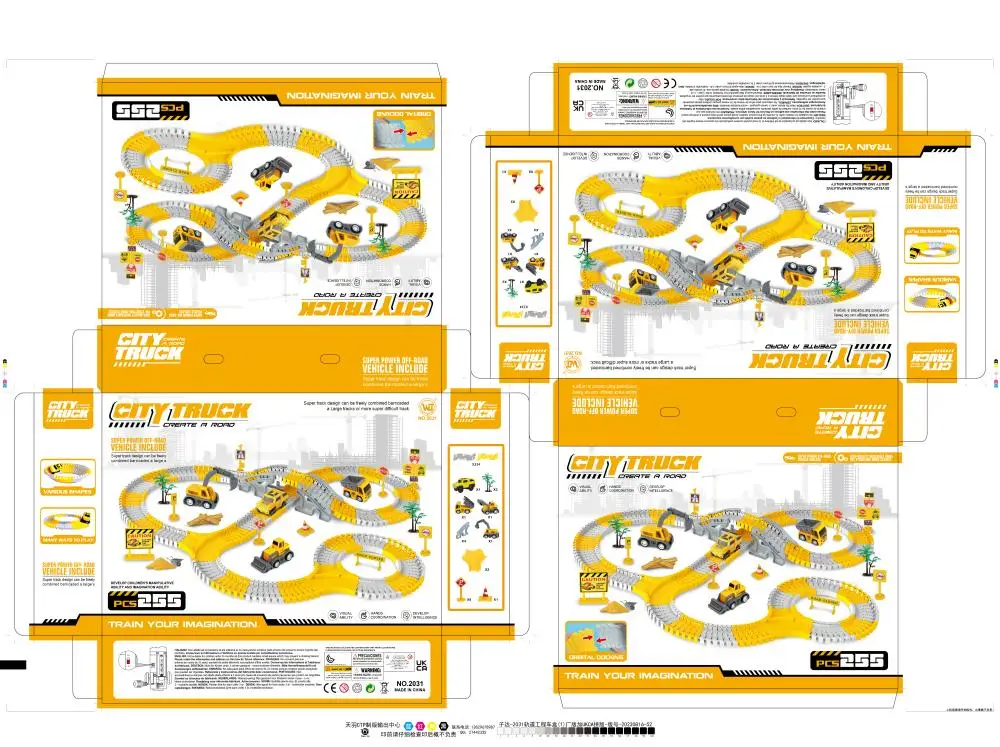 arkidz Car Race Tracks for Kids, Construction Race Tracks Toy, Engineering Road Tracks for Boys and Girls (255 Pcs Set)