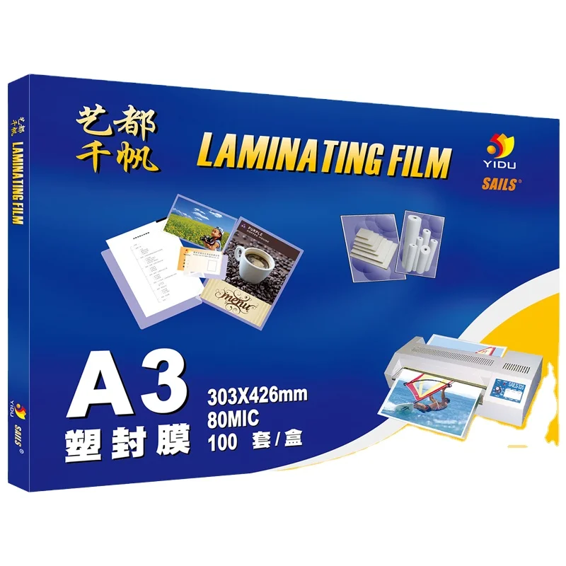 1000 x LAMINATING POUCHES ID / BUSINESS CARD 54 x 86 mm 250 MICRON 