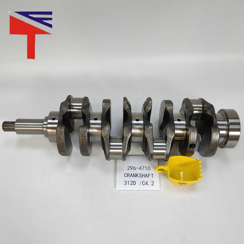 コンゴ産 赤道州 トルクアタ 79mm コンゴ産 赤道州 トルクアタ 79mm