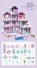 13 rooms