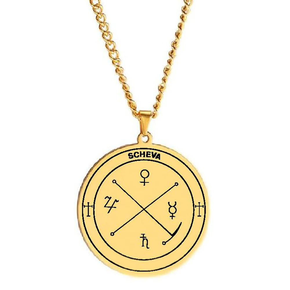 SCHEVA Get Luck in Business Succeed in All Companies Powerful Amulet Talisman Jewelry Laser Cut Stainless Steel Pendant Necklace