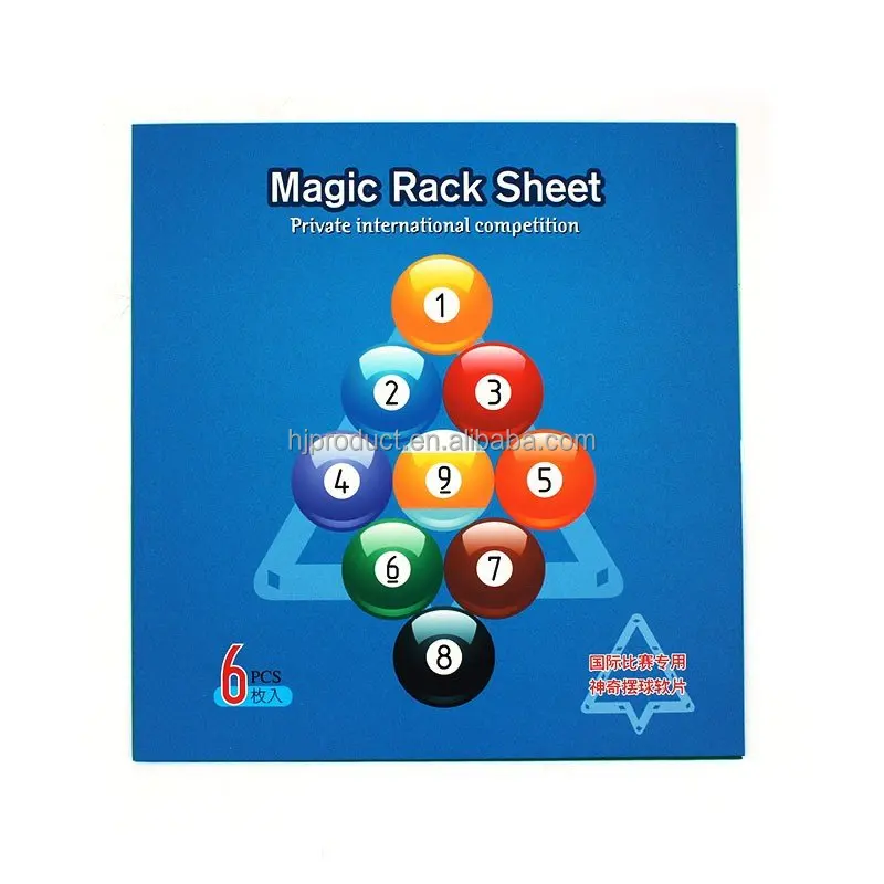 Magic Rack