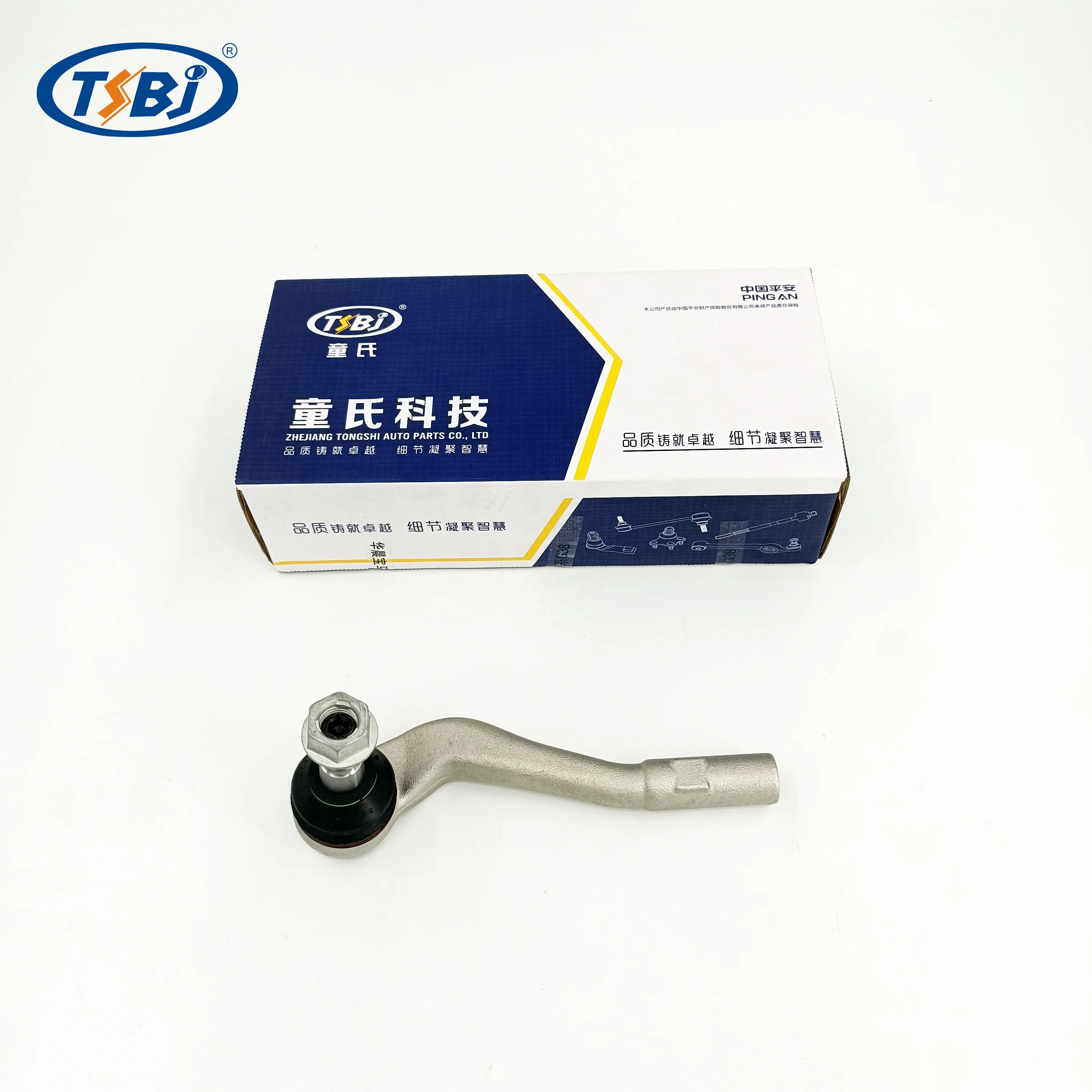 Factory  auto parts control arm kit for Mercedes W203 OE 2033303411 2033202889 A2033304003 2303380015 supplier