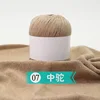 07 medium camel