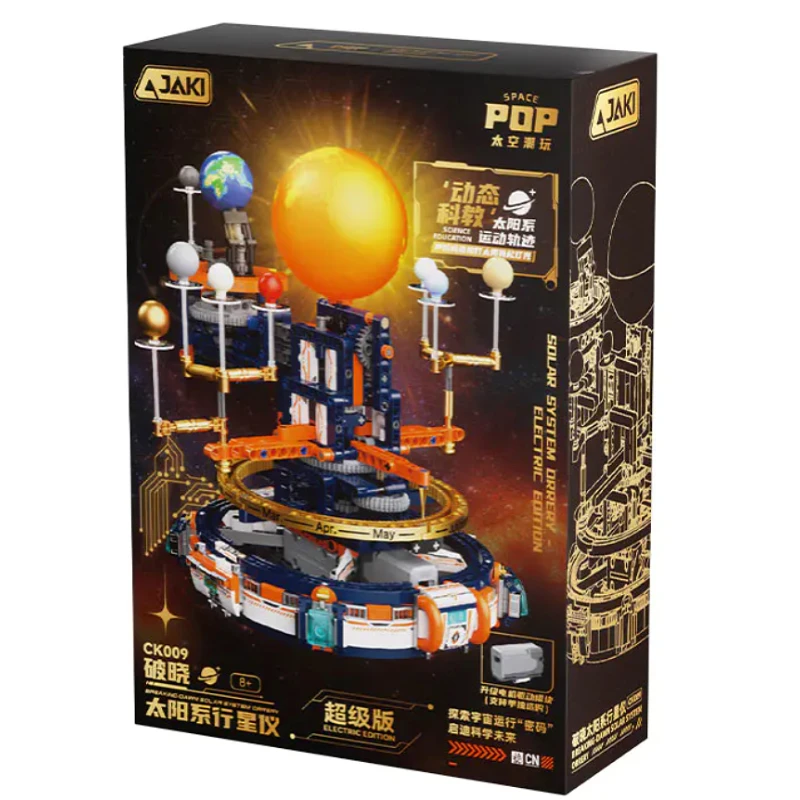 SAGA PLANETS　セット SAGA PLANETS 4 works set Switch Game Soft JAPANESE | eBay