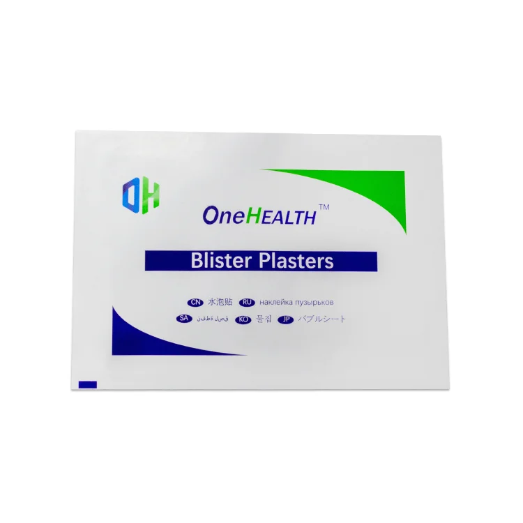 Hydrogel Wound Dressing Blister Plasters Bandage Buy Hydrogel Blister Plaster,Hydrogel Bandage