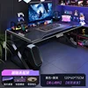 Single-table model-obsidian black-1206075 cm