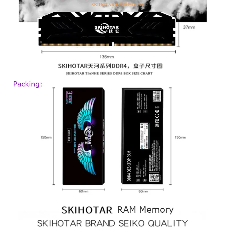 Skihotar DDR4 Desktop Memory - 8GB 2666mhz Factory Price