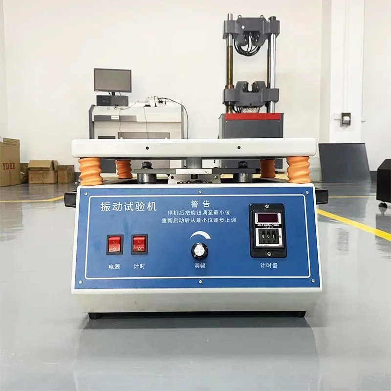 Electromagnetic Vibration Test Bench Variable Frequency Sweep Vibration Table Small Packaging Horizontal Vertical Test Bench