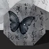 Ink butterfly