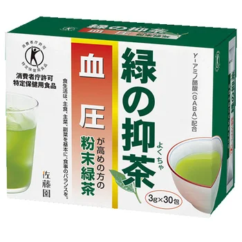 Powder type high blood pressure healthcare supplement flavor tea