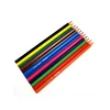 สีสันสดใส