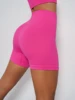 Shorts+rose red