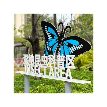 Outdoor Park Playground Educational Signage Metal Fabrication Sheet Product