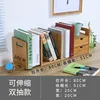 Estantería de escritorio con doble cajón.