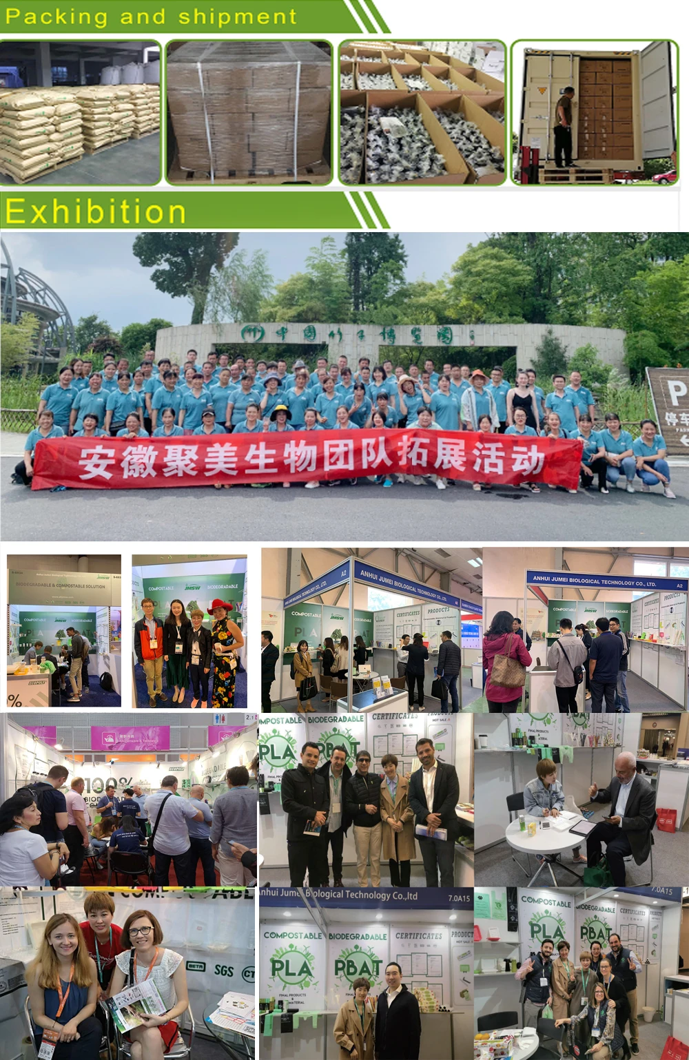 BPI Certified Biodegradable PLA Window Film for Food Packaging ...