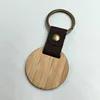 Bamboo Round 4cm