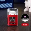 rojo