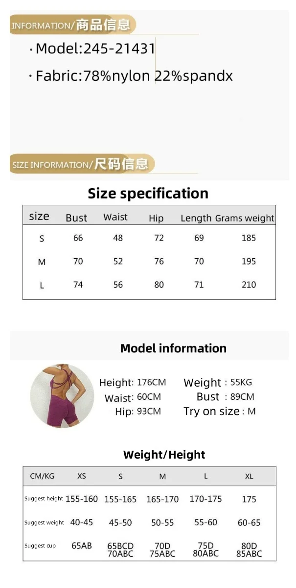 Sexy factory Sportswear Jumpsuits Adjustable V-Shape Scrunch Short Sexy Women Playsuits Gym Sports Women's Jumpsuits Playsuits supplier