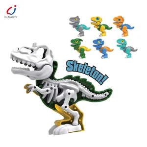 Chengji Assembling Dinosaur Skeleton Kit Early Educational Animal Toys Diy Dinosaur Bone Model Toy