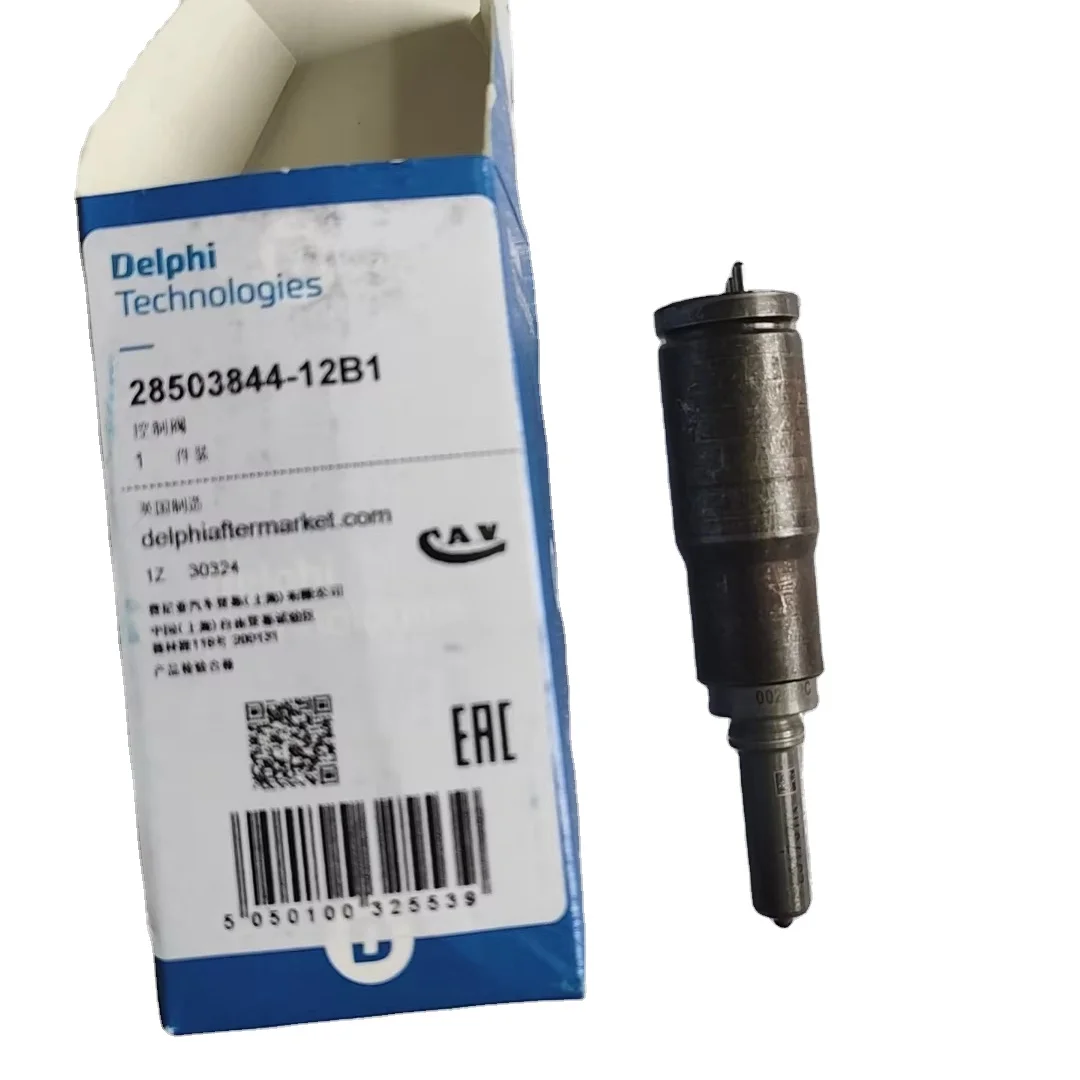 屑流  NO.512(3-1C) Original Nozzle Capsule Assembly for F2P Smart