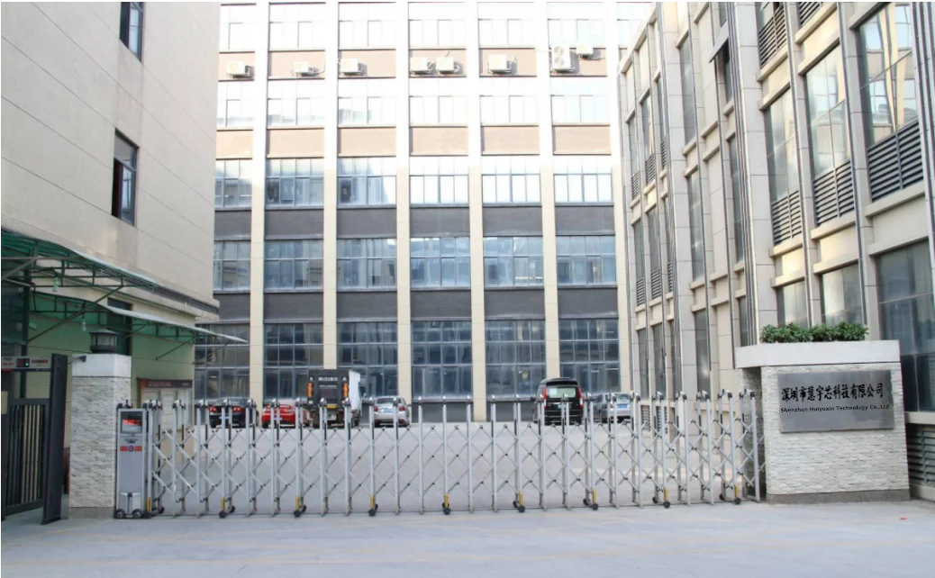 Shenzhen Huiyuxin Technology Co., Ltd.