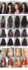 lace wigs