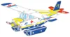 1690-16 hydravion