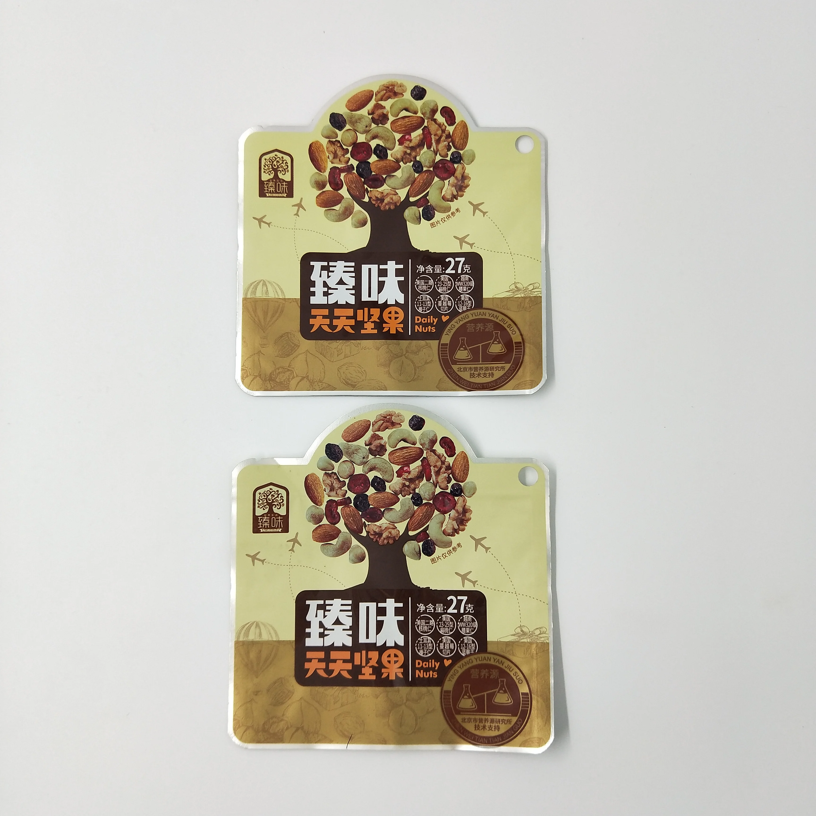 Customized Logo Design Side Gusset BOPP Plastic Food Packaging Bags for Nuts Snacks Candy Milk Jelly Chewing Gum Canned Food