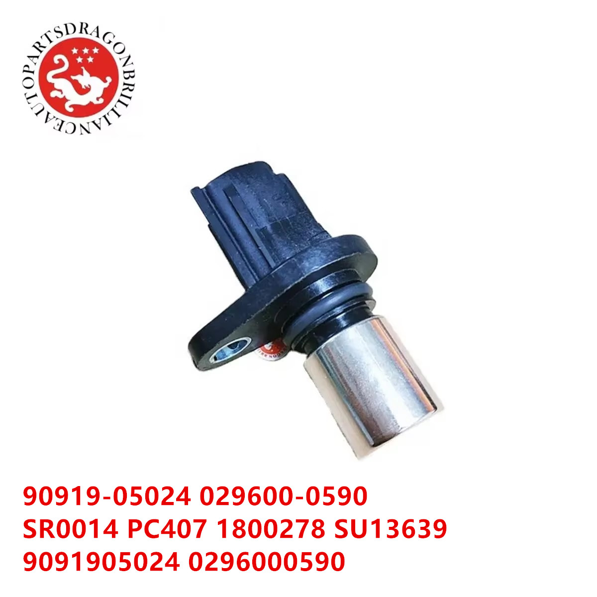 その他 PoN 1159-8117 Reversing Switch Assembly – BptParts