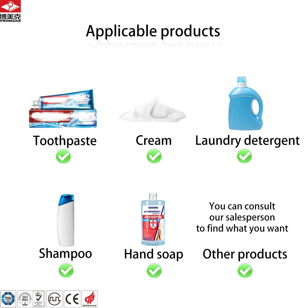 Оборудование для производства косметики производитель поставляет высококачественные вакуумные гомогенизационные эмульгаторы миксер машина