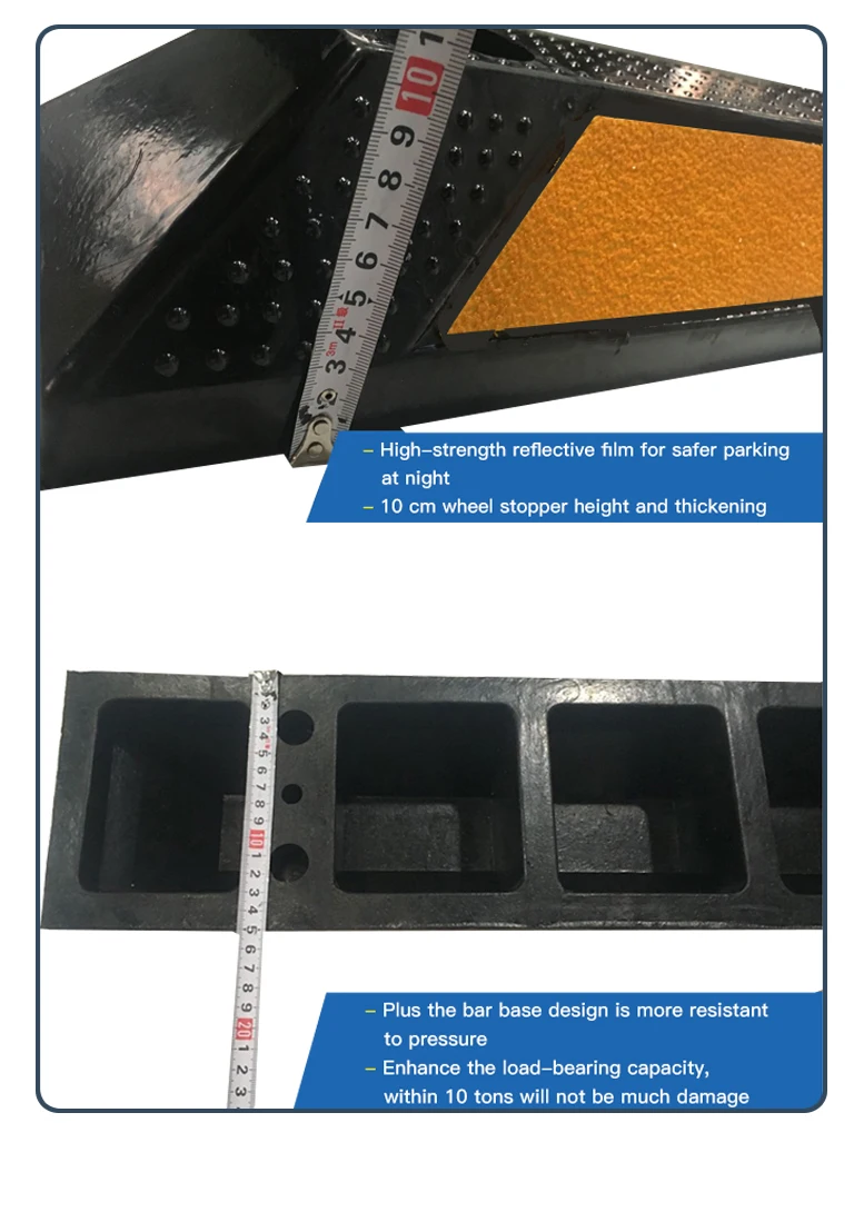 Factory Wholesale Parking Block Reversing Positioner Rubber Block Wheel Stopper Parking Locator Parking Bumpers Wheel Chocks details