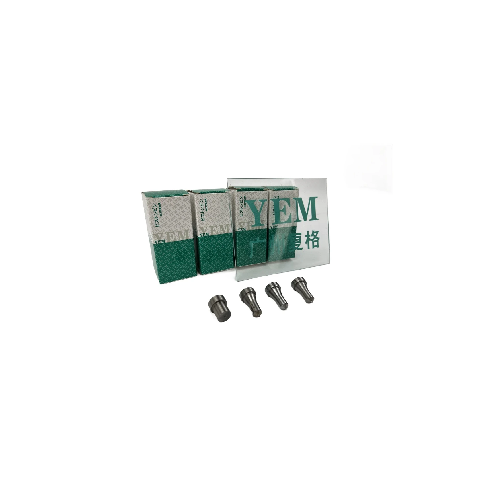 1206E-E70T 1206E-E66TA 1003 402J-05 Fuel Injector Nozzle for Perkins Engine Rebuild Kit