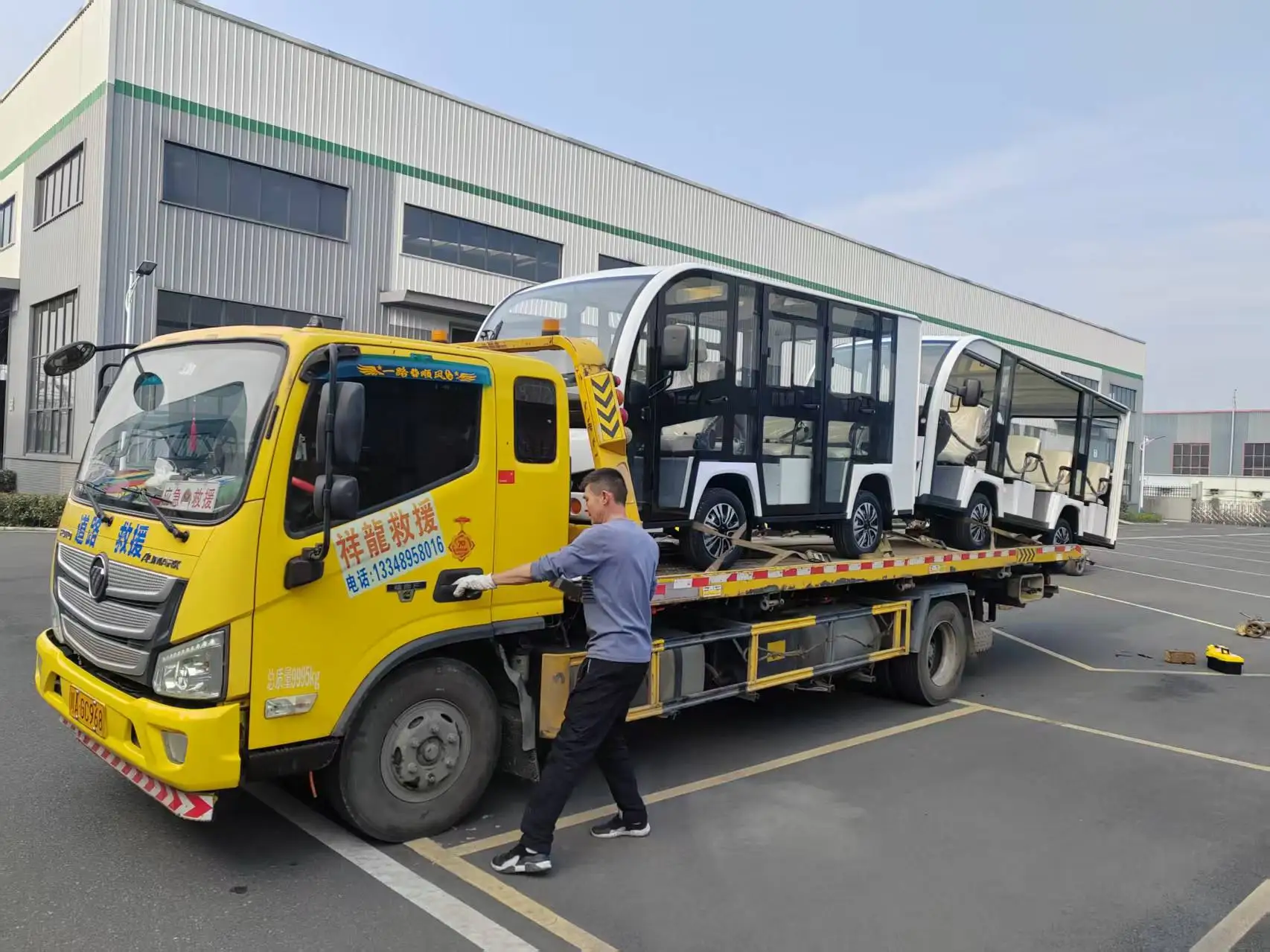 21-Seater Electric Mini Bus 7m Class 2 with Lithium Battery for City ...