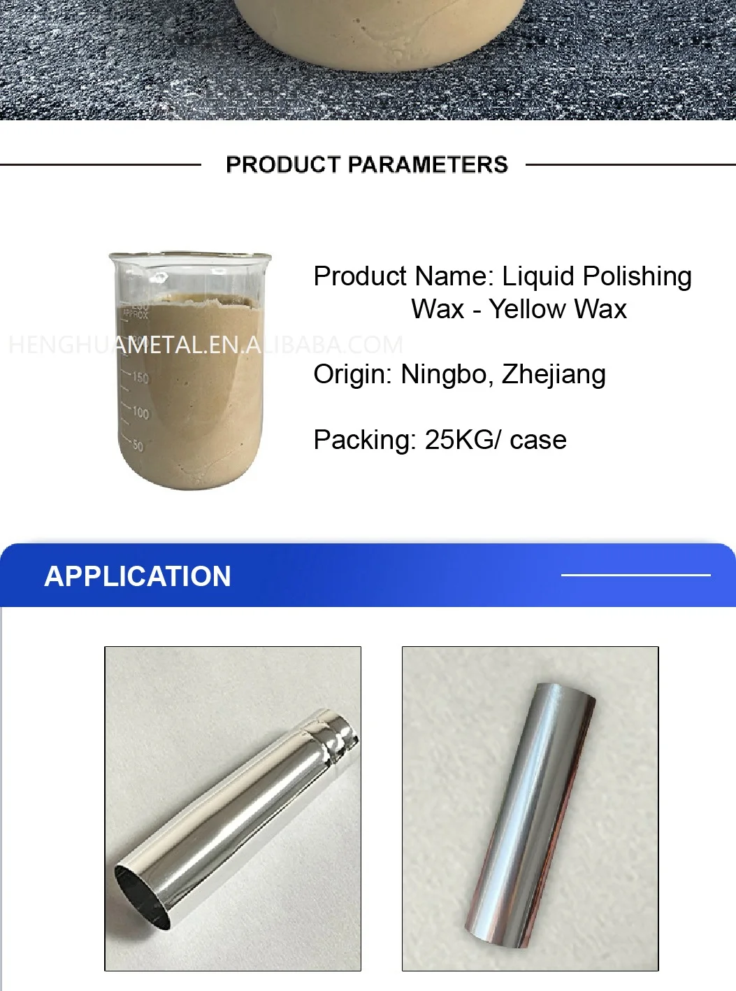 HENGHUA 2023 Stainless steel buffing compounds Liquid polishing Yellow Compound Wax