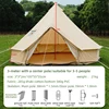 3M khaki cotton fabric (with center pole)