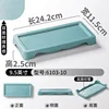 6103-10 สีนอร์ดิกบลู (พื้นผิวสองด้าน)