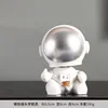 DY2020-10B Silver Desktop Ornament