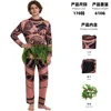 Tenue de Maui (haut, pantalon, jupe en herbe)