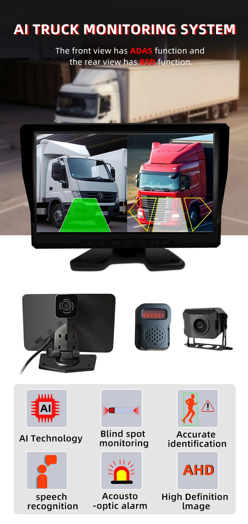 Ai Truck Bsd Blind Spot Monitoring System Front And Rear 7inch Screen