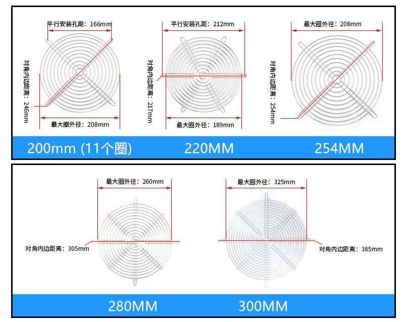 Ventilation Fan Parts, 60*60mm, 60mm - detail 6