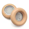 HP-Earpads สีกากี H7/H9/H9i หนังแกะ