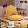 Rich, thick, ginger-yellow lambskin fleece.