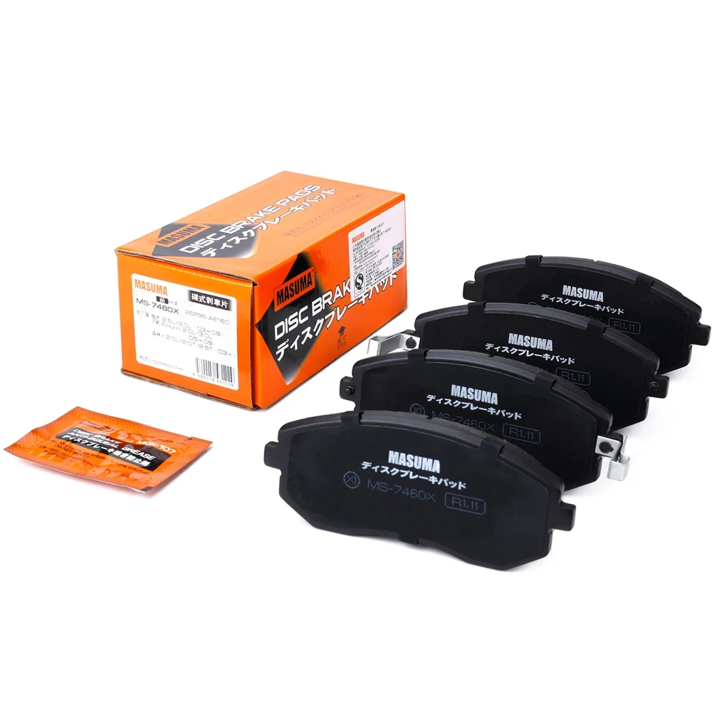 masas11専用 MASUMA Ms-7460x Brake Pads - Reliable Performance & Durability