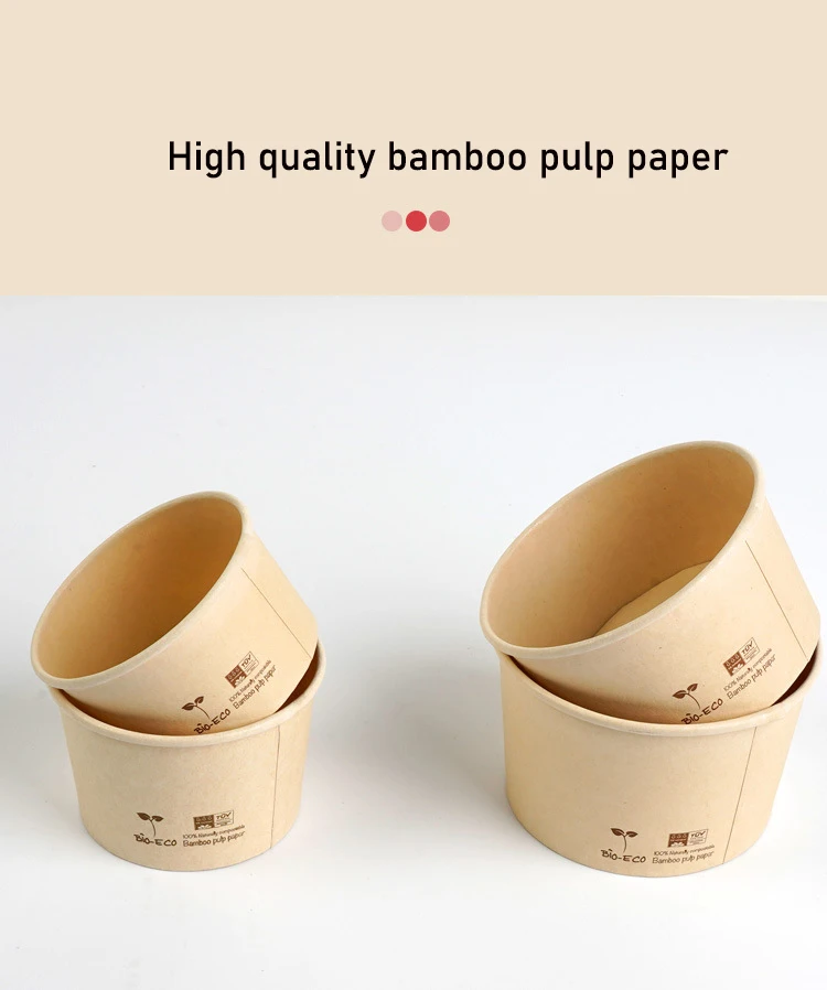 Food grade bamboo pulp paper ice cream paper bowl Custom ice cream cup degradable 3oz 4oz 5oz 8oz manufacture