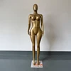 Bright Gold