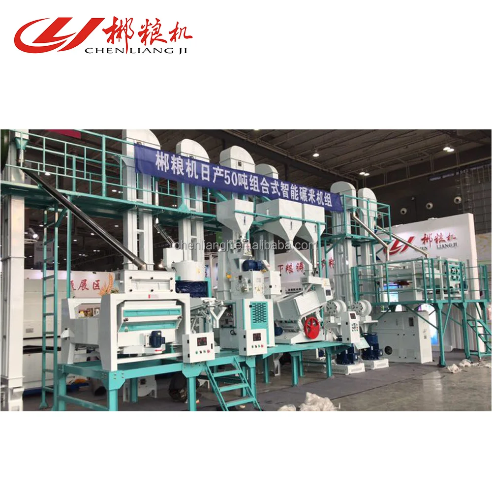 8 Ton/Hour Auto Rice Mill Plant Rice Mill Machine for Rice