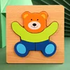 Piccolo orso