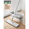 Seau pliant blanc 32 cm