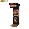Boxing machine - export version